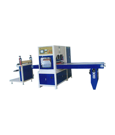 自动连续式高周波熔接...