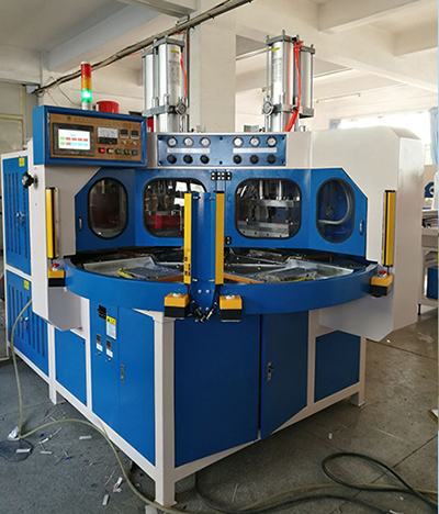 自动转盘四工位高周波...